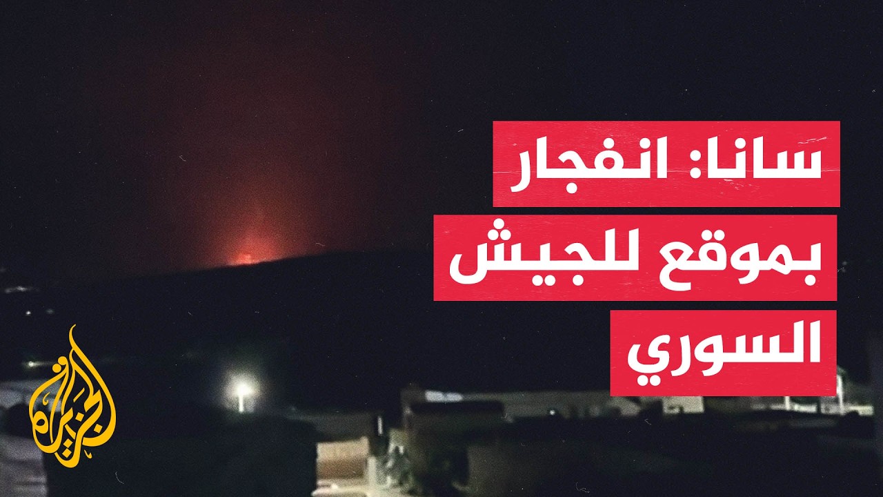 ����: ������ �� ��� ����� ����� ������ ���� ���
 - نشر قبل 9 دقيقة
