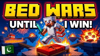 Pakistan's CRAZIEST BedWars Challenge - I WILL NOT LOSE! 💥MINECRAFT BEDWAR