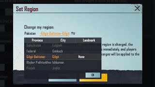 How To Set/Change Region/Province & City in Pubg Mobile Latest 2022