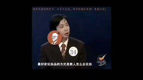 pi币之来听听画家黄里奥对我们pi友的解说！十五年前的史玉柱和马云这些商业大老都看不懂web 3，web 3时代的到来pi network就能 成就伟业！