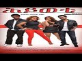 ሕይወቴ አማርኛ ፊልም Hiwote New Ethiopian Amharic Movie 2020 ኢሳም ሀበሻ የተወነበት ምርጥ ፊልም