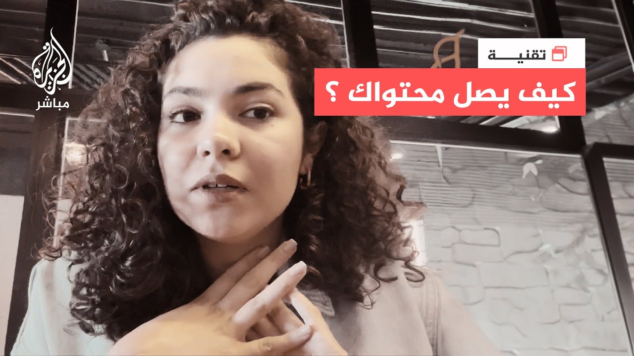 خلال العدوان على غزة.. كيف يمكنك أن تنشر محتواك الممنوع على منصات التواصل الاجتماعي؟