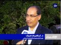 النشرة الاقتصادية 26-6-2014