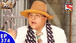 FIR - एफ. आई. आर. - Episode 374 - Munna Kanotiya Badnaam Hua
