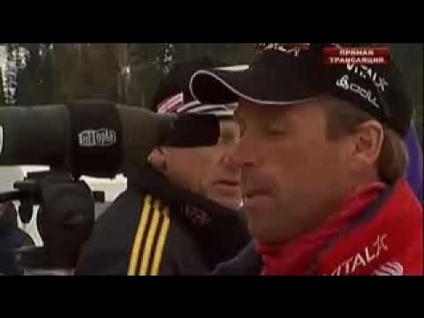 Биатлон 2008 2009