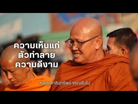 ผลสลากกินแบ่งรัฐบาล วันที่ 1 พย. 2567