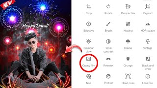 Happy Diwali Photo editing// Dipawali Photo editing On Snapseed Diwali Photo edit Kaise kare 2024 screenshot 4