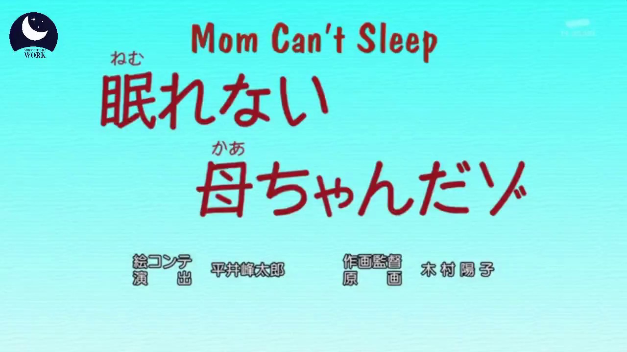 Shin Chan English sub - Mom can't Sleep