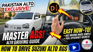 How to drive Alto AGS | How to drive AGS Transmission