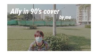 Ally in the 90s - ผ้าเช็ดหน้า cover | PICCOMINE ♡︎