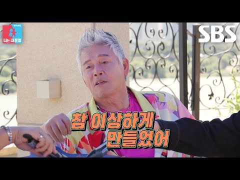 Lee Dong-jun bitterly roasts himself while talking about 'Clementine', the movie that left him wi...