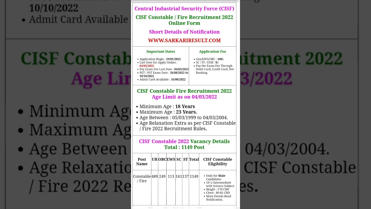 CISF CONSTABLE/FIRE ADMIT CARD 2022