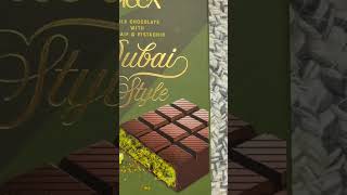 ALDIs Dubai Chocolate Pistachio Review
#aldi
#chocolateloversunite
#chocolate
#dubai
#pistachio
#reviewvideo
#review ALDIs Dubai Chocolate Pistachio Review