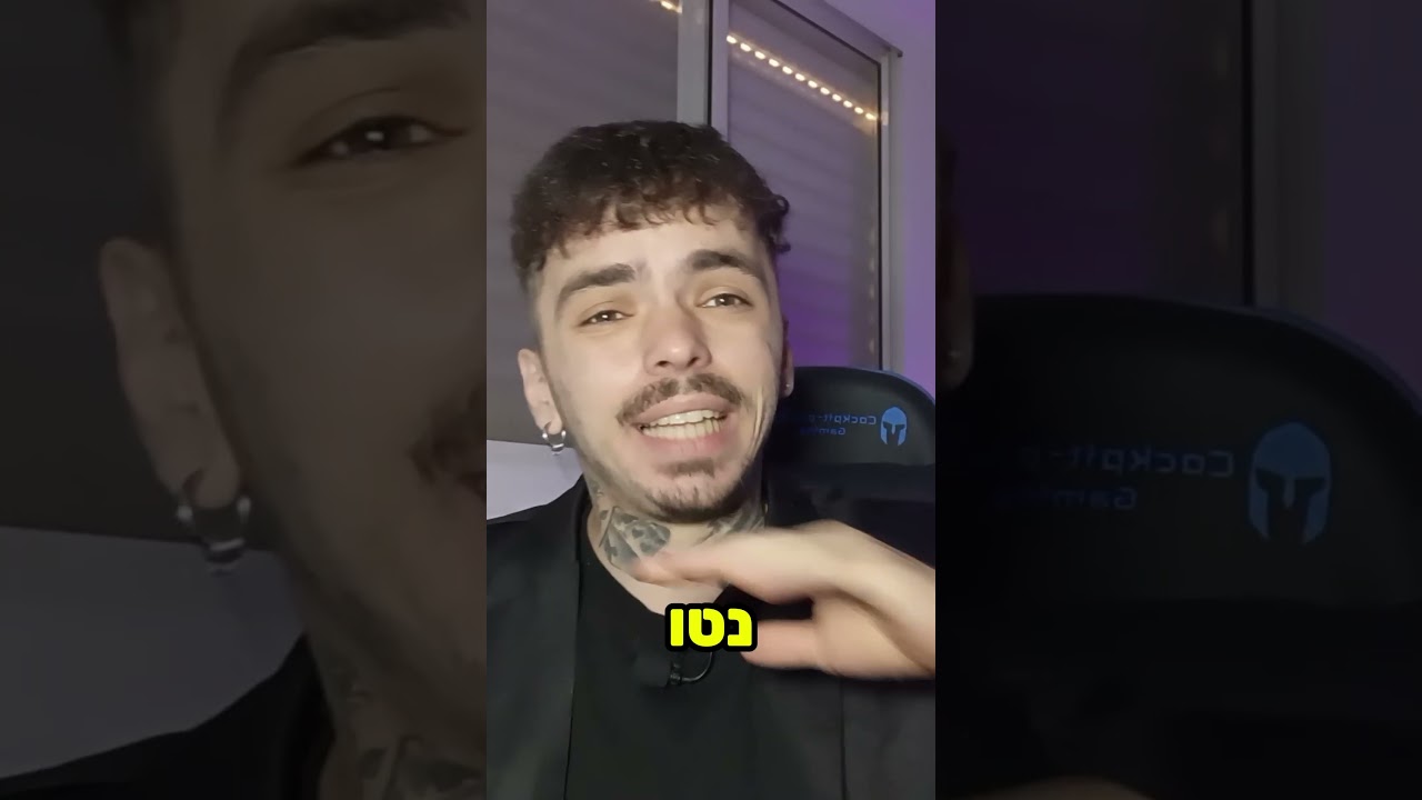 זה לדעתי מי שהיה צריך לזכות בכדור הזהב !