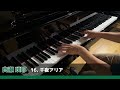 【作業用】シャニマスソロ曲メドレー