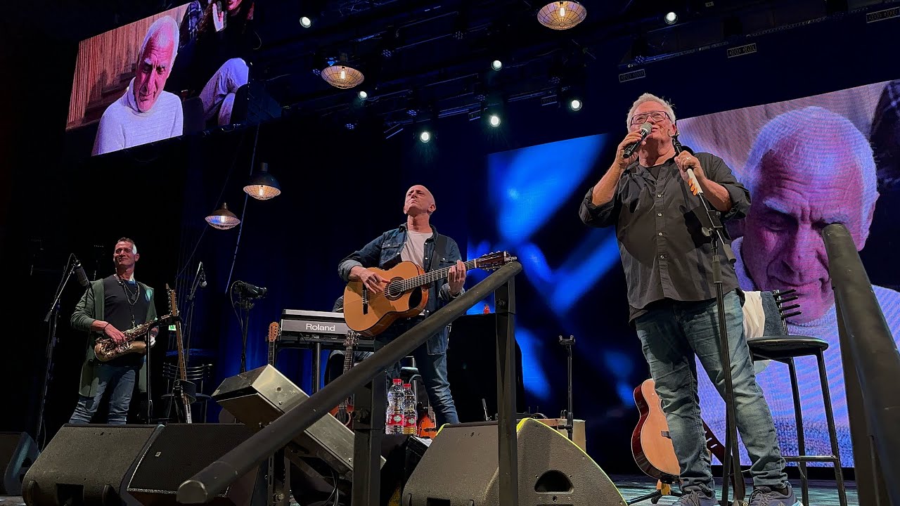 מלך העולם - שלמה ארצי (היכל התרבות 12.1.24)