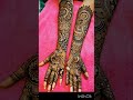 beautiful bridal mehndi designs | #trendingnow #shortsfeed #mehndi #henna #shorts #trending #mehandi