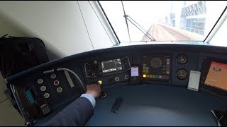 Train Driver's POV Den Haag - Schiphol - Amsterdam SLT 2017