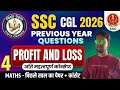Profit & Loss:अब हर सवाल होगा आसान!🎯| Class 4|लाभ और हानि: बेसिक से एडवांस तक 🚀|Vidyagrahan|