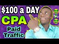 CPA MARKETING PAID TRAFFIC - Bing Ads Affiliate Marketing | CPA Affiliate Marketing {BING ADS CPA}