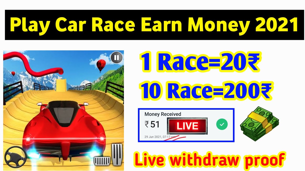 🚘Play car race earn money 2021 without investment tamil || 1 race=20 ...