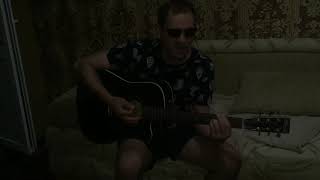 Te ascund in vise Carla’s Dreams (cover) Oleg Tristari