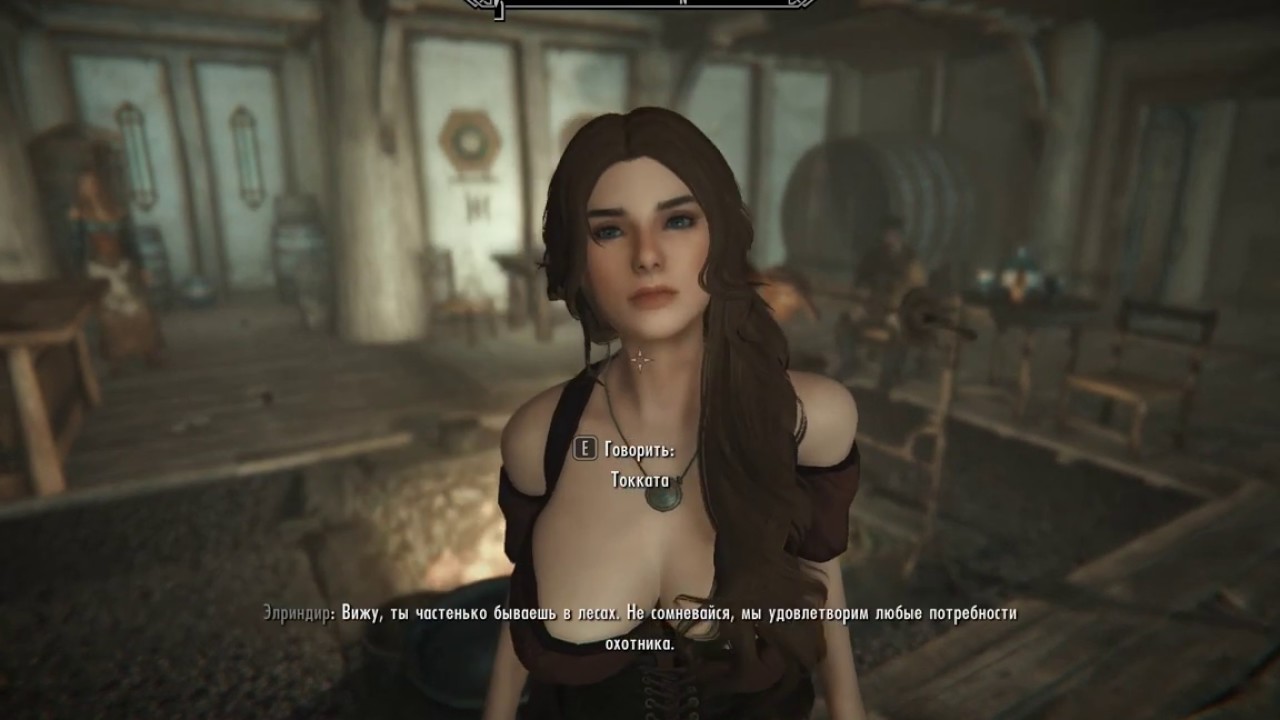 Elder Scrolls 5 Skyrim Sex