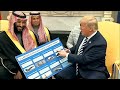 ترامب وبن سلمان يثنيان على حجم التبادل الضخم بين الولايات المتحدة والسعودية