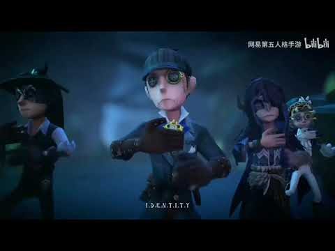 제5인격 COA III MMD 《diagnosis》자막