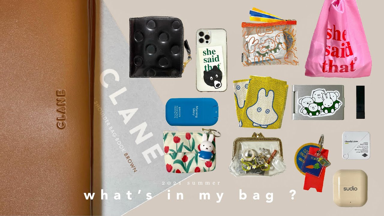 【 カバンの中身 】What's in my bag ? ? 🍉 2021 summer