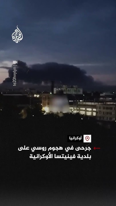        
 - نشر قبل 23 دقيقة