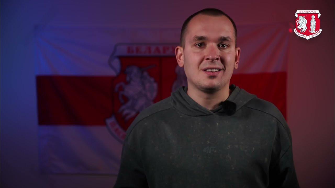 Юрий Беспалов баскетбол
