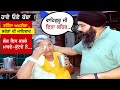 Manukhta di Sewa Medical Camp May 2023 LIVE!! Hosting Bhai Gurpreet Singh  - Punjabi TV Canada