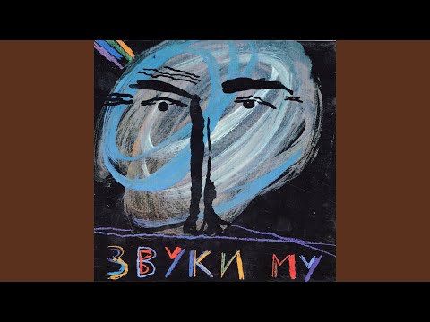 Ежедневный герой