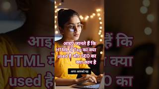 HTML Full Course in Hindi 🔥 | SEO Basics + Tags + Website Kaise Banaye (Beginner Guide)#HTML#SEO