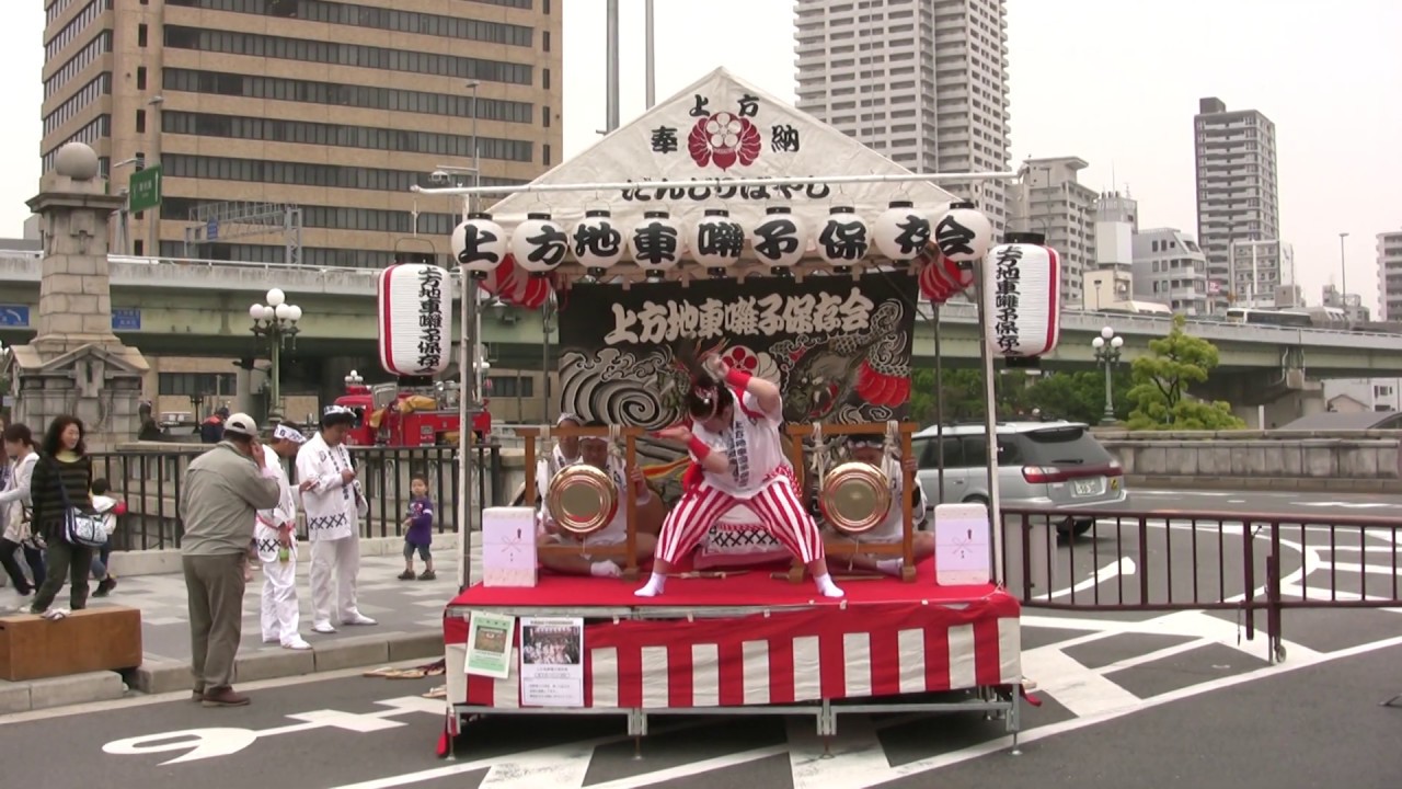 2011/5/3 上方地車囃子保存会 in 中之島まつり ～だんじり囃子～
