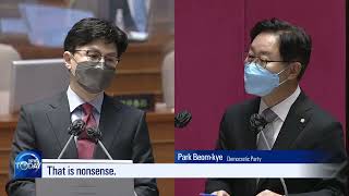 INTERPELLATION SESSION UNDERWAY [KBS WORLD News Today] l KBS WORLD TV 220726