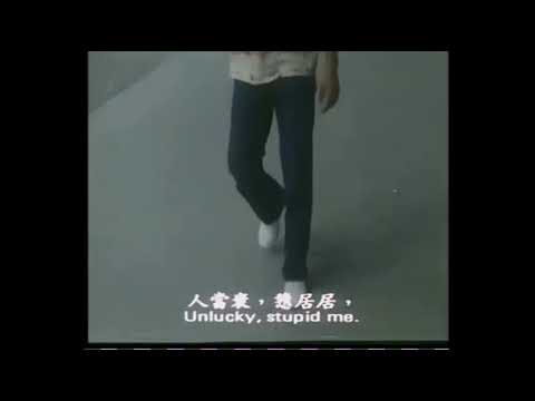 [HK LostMedia][香港绝版]许冠英/许冠杰-《黄金堆》1979年