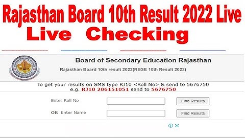 RBSE 10th Result 2022 Check Now  | Live Result Updates| Rajasthan Board 10 Result