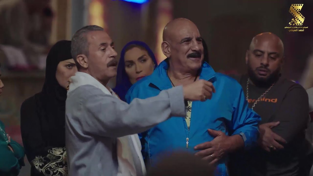 شوف كابتن سامي واخد مراته واهلها عشان يفطرهم علي مائدة رمضان 😂😂