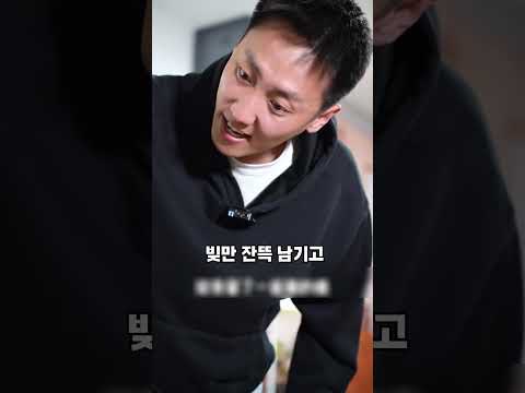 친엄마를 학대하고 하년취급하는 패륜아들 교육시킨느 <strong>며느리</strong>