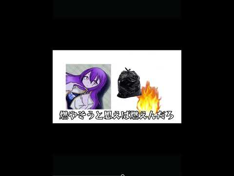 英語は苦手って言うか嫌です。きのこたけのこ戦争やらなくていいと思います。 #きのこたけのこ #いれいす #バズれ #テンプレート #テンプレートお借りしました #絵