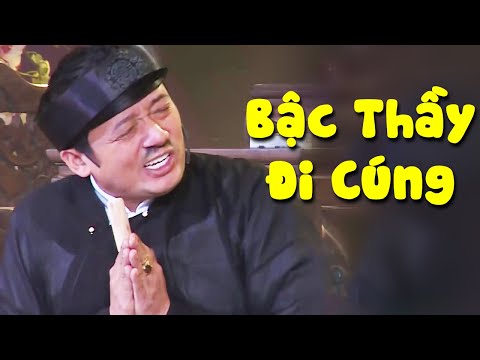 Chiến Thắng giả