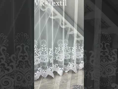 Готова (3х2,7м.) тюль фатин з вишивкою. Колір білий. Код 1821т 42-0804, видео 1