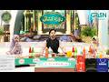 Mehfil E Ramzan Day 10 Roza Kushai Danish Taimoor Rabia Anum Green TV