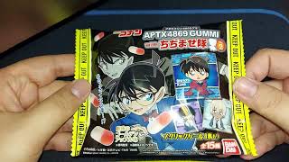 名探偵コナン APTX（アポトキシン）4869グミ with ちぢませ隊 FILE.2