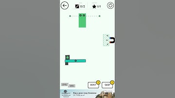 Cut It: Ultra Sharp. EMERALD. Level 293. 3 Stars.