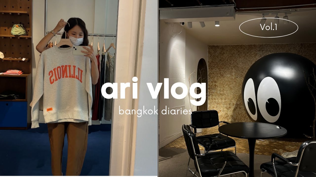 VLOG: taking myself on a date in ari, bangkok ☕  ช๊อปปิ้ง เที่ยวคาเฟ่ กินอาหารแม็กซิกันที่อารีย์