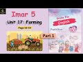 Emar 5 Unit 17 Farming SB Part 1 الدرس السابع عشر الصف الخامس 
