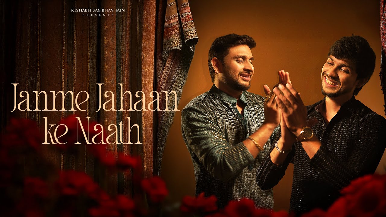 Janme jahaan ke naath (Taali Song) | Rishabh Sambhav Jain | RSJ | Mahaveer Janma Vanchan 2025